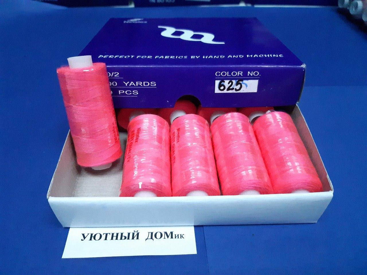 

Нитки швейные 40/2 400 рядов TM ninatex