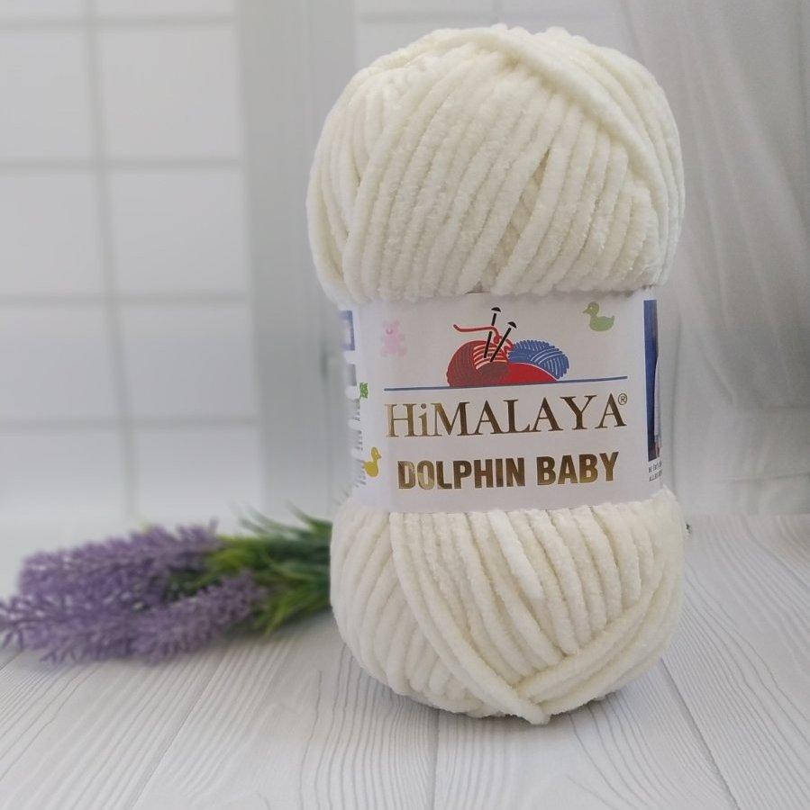 

Dolphin Baby (№308) молочний