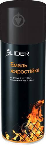 

Емаль SLIDER color жаростійка чорна, в аер. упаковці 400 мл
