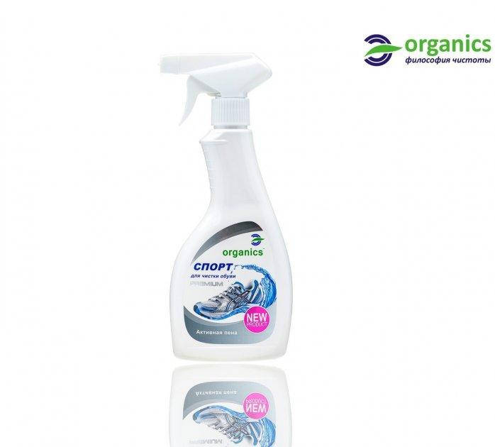

Органическое средство (активная пена) для чистки обуви Organics Спорт 450мл