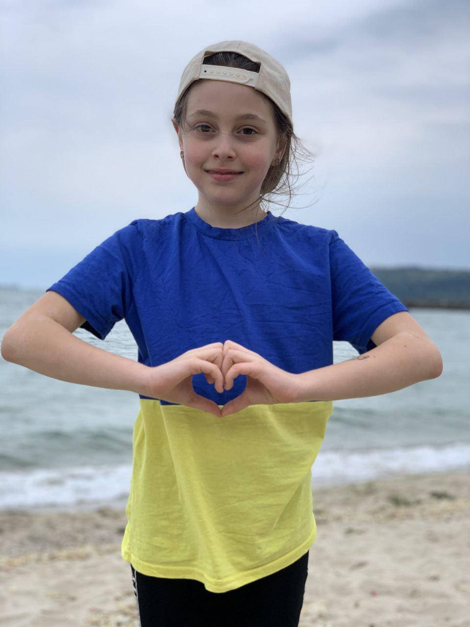 

ФУТБОЛКА МЫ ИЗ УКРАИНЫ ""