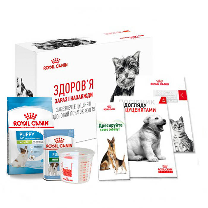 

АКЦИЯ!!! Royal Canin Puppy X-small Стартовый набор для щенков