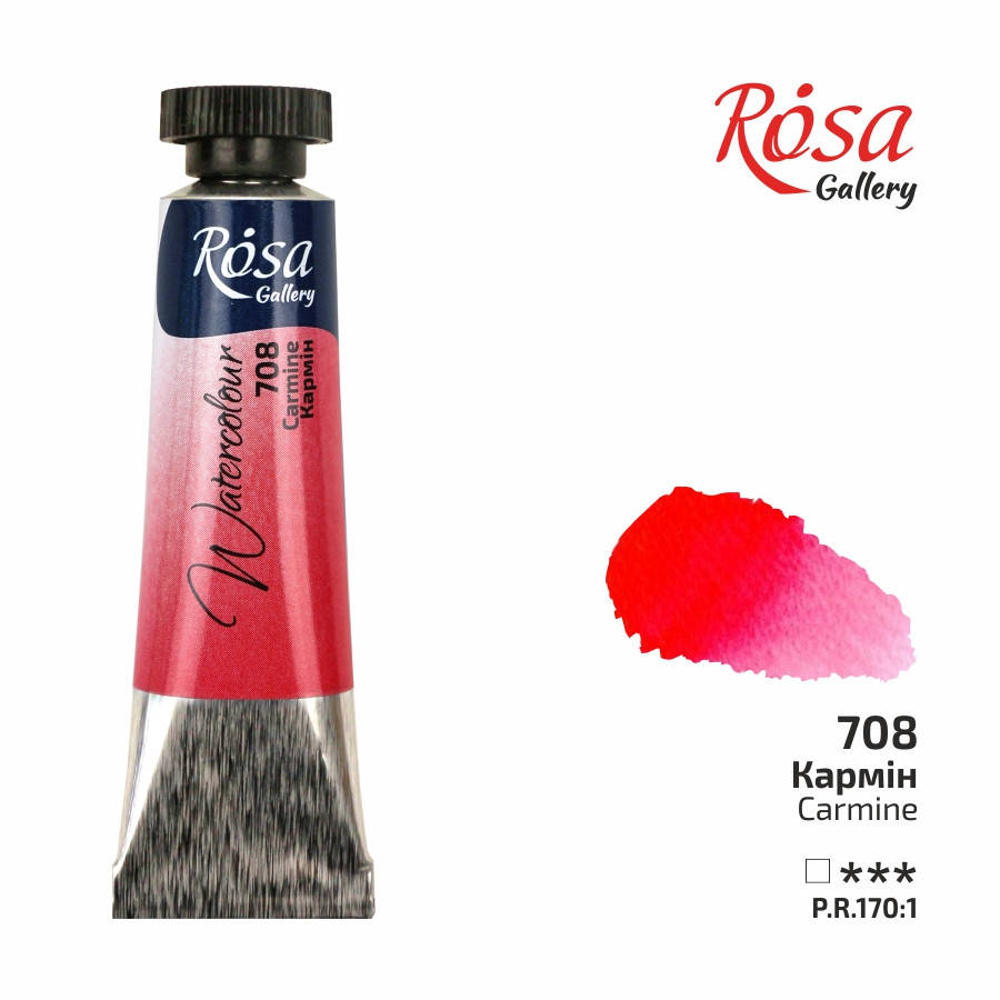 

Краска акварельная Кармин, туба, 10мл, ROSA Gallery