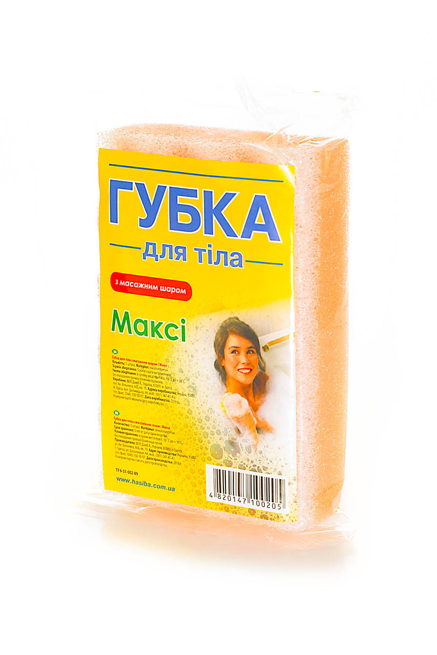 

Губка банная Макси эконом (40*100*150), 1 шт., Разные цвета
