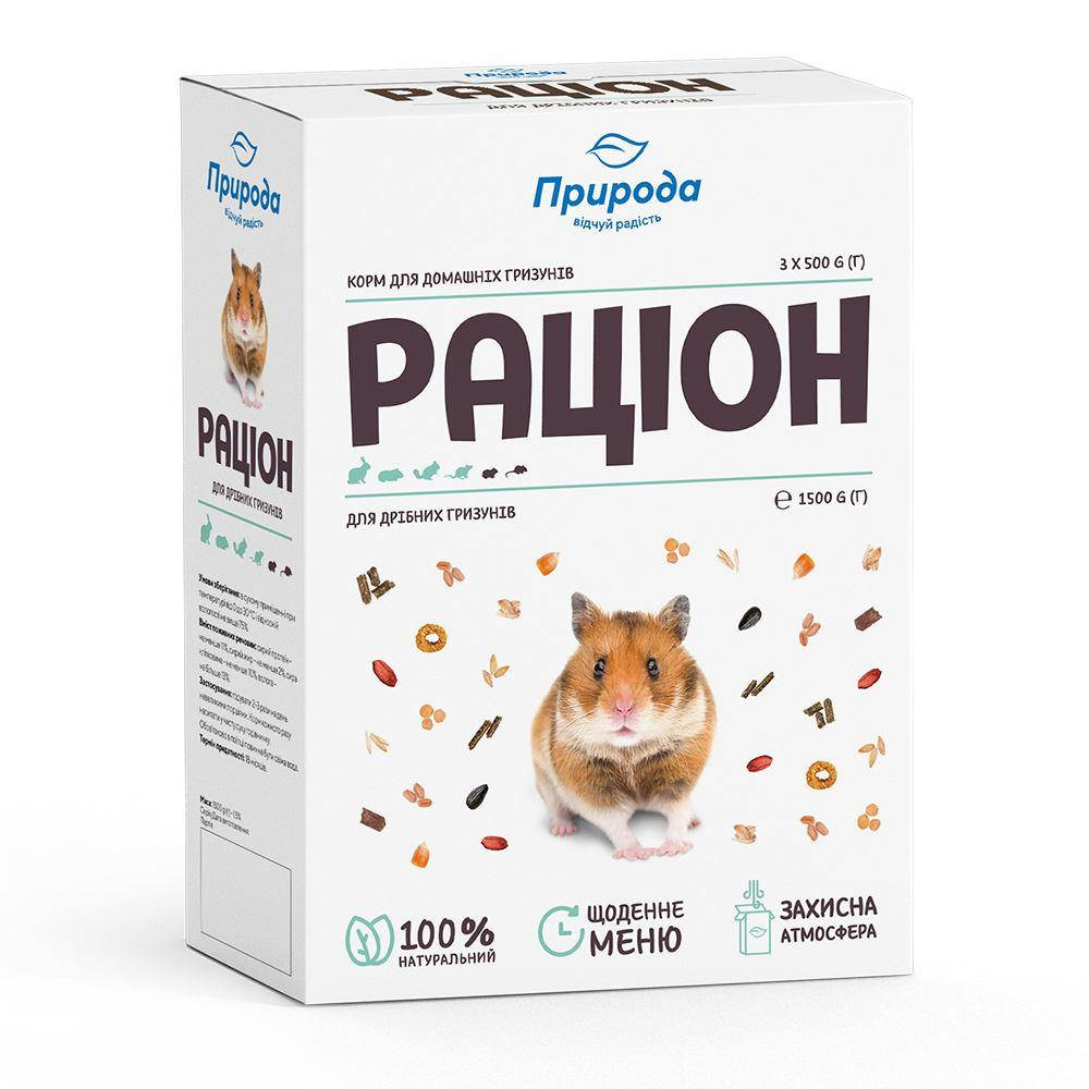 

Корм Раціон для дрібних гризунів 1,5 кг