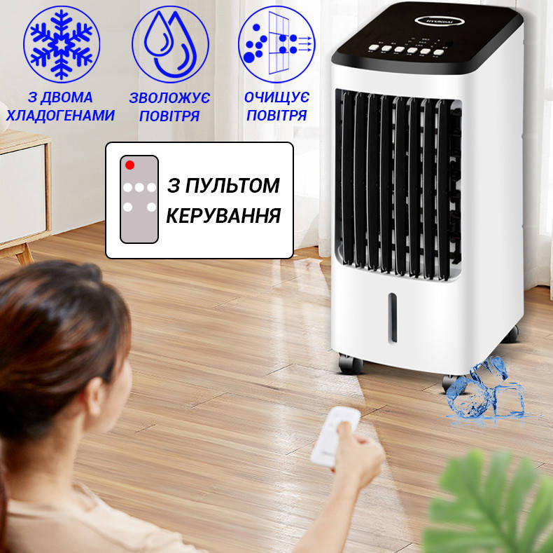 

Переносной напольный кондиционер для дома Germatic BL-21D охладитель увлажнитель воздуха с пультом FED