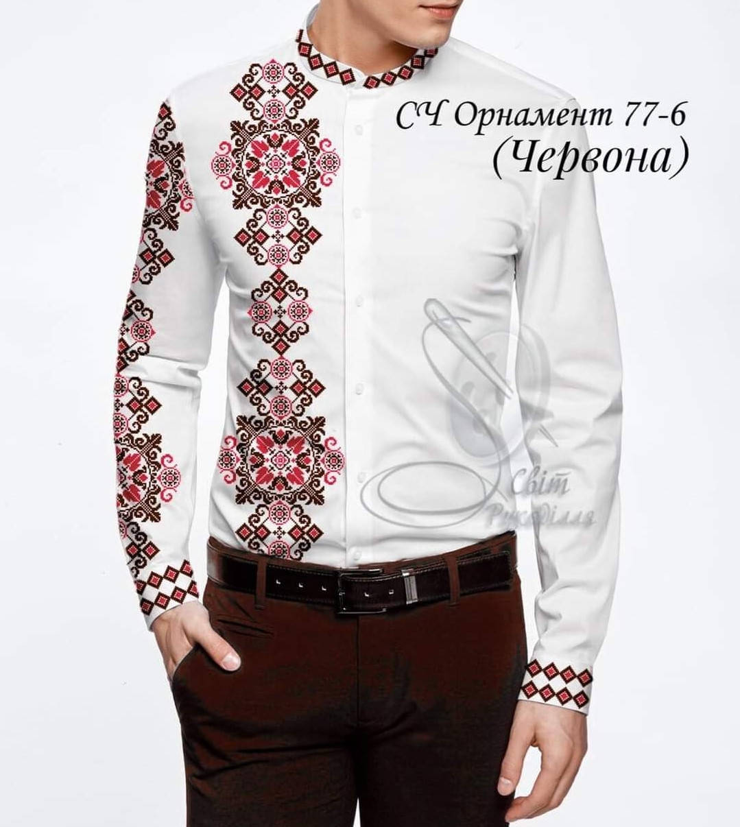 

Заготовка для вишивання чоловічої сорочки СЧ 77-6 червона
