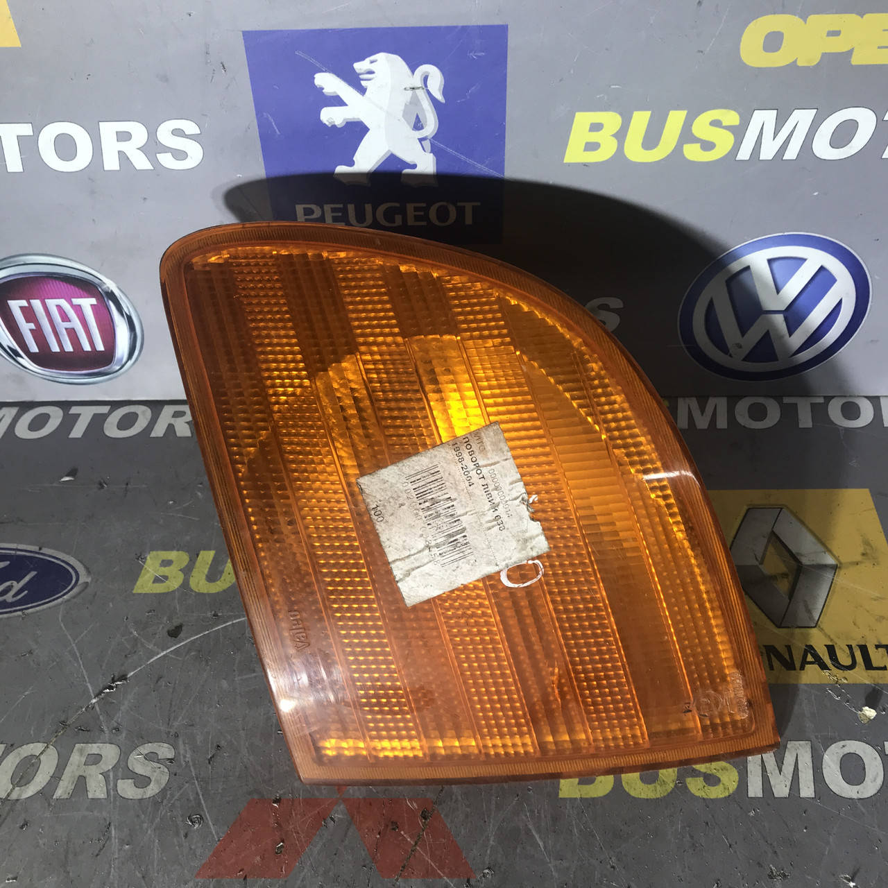 

Поворотник левый желтый Mercedes Vito 638 1996-2003