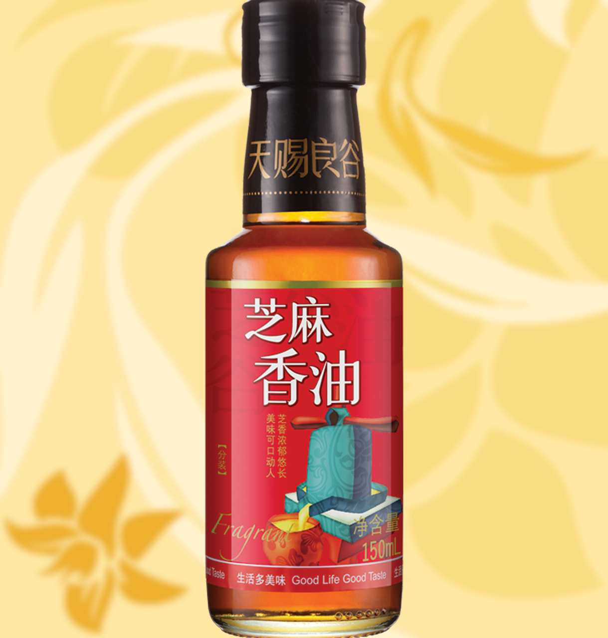 

Кунжутна Олія, кунжутное масло, Sesame Oil, Haday, 150 мл