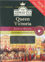 

Черный чай крупнолистный Ахмад Королева Виктория Ahmad Queen Victoria 100 г.