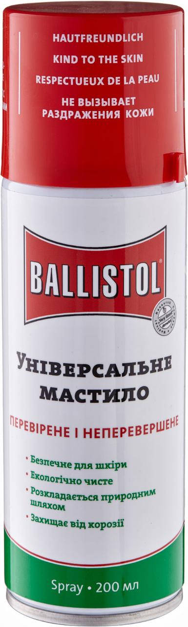

Масло оружейное Ballistol 200 мл ( спрей )