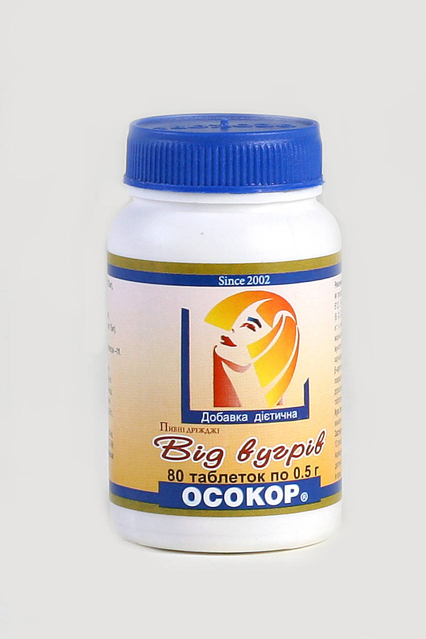 

Пивные дрожжи "От угрей" ОСОКОР 80шт.