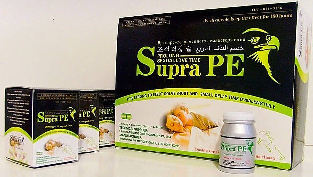 

Капсулы для повышения потенции SUPRA PE