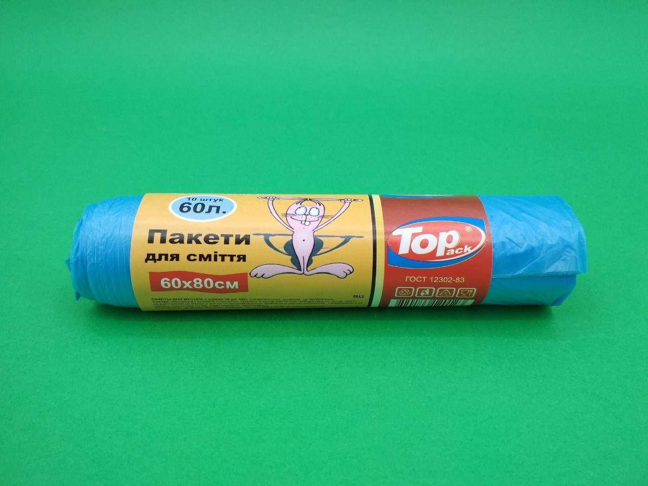 

Мусорный пакет 60литров (10шт LD) с ушами (1 рул)