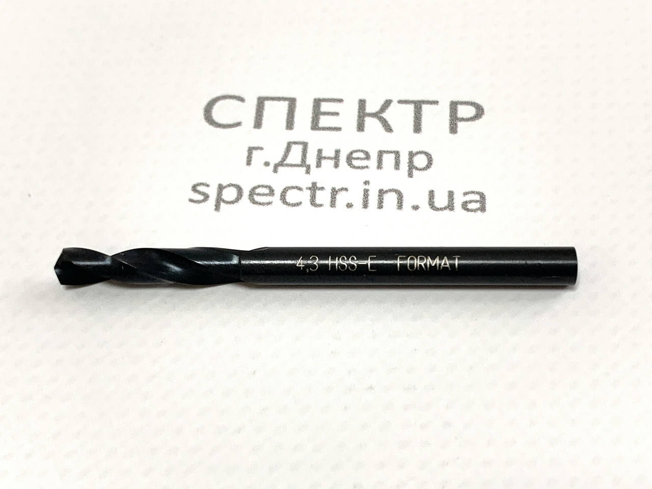 

Сверло по металлу HSS+Co5, короткое, ц/х, FORMAT (Германия) 4.3