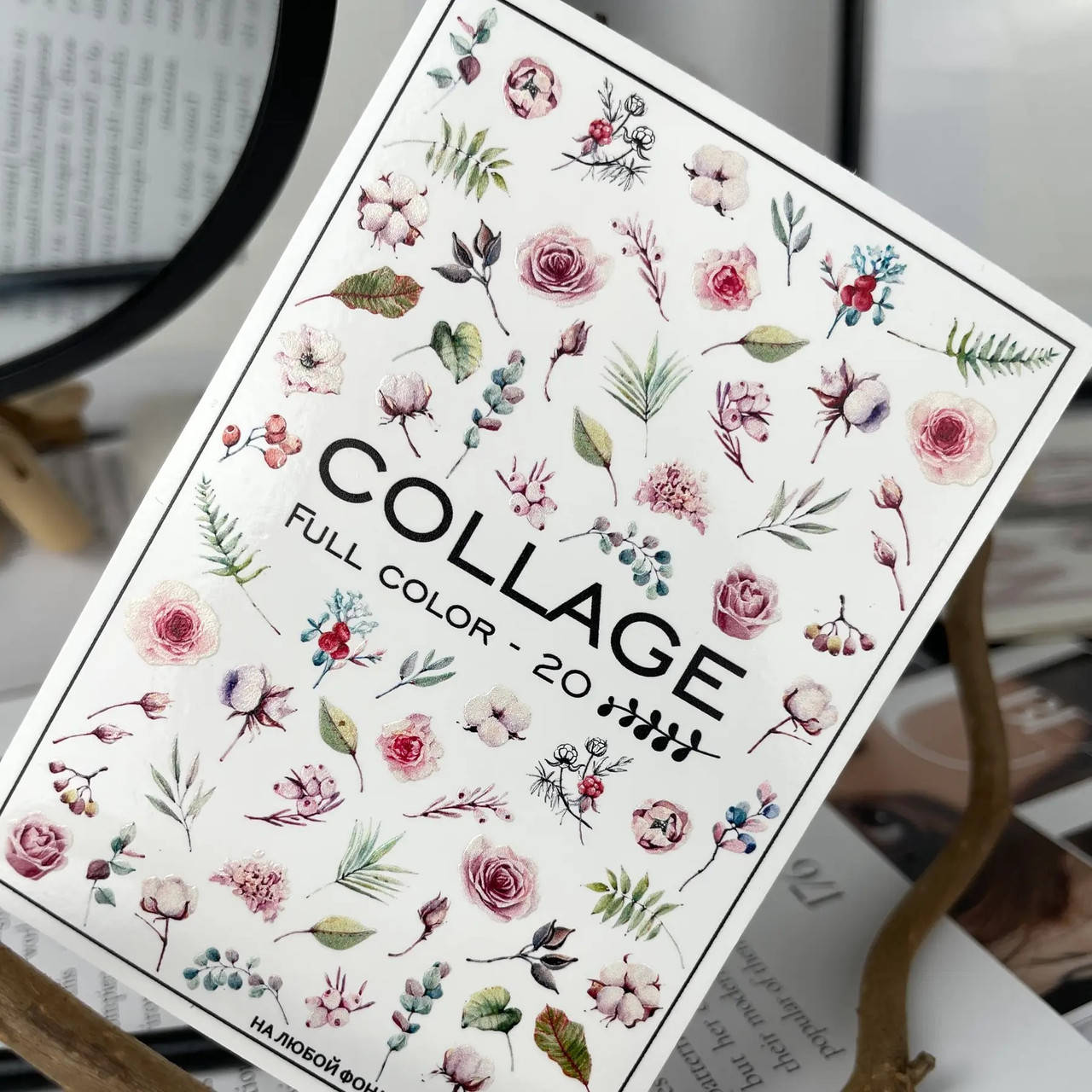 

Слайдер-дизайн Collage Full Color-20, Белый