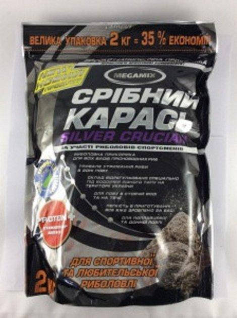

Прикормка MEGAMIX "Срібний Карась" 2 кг