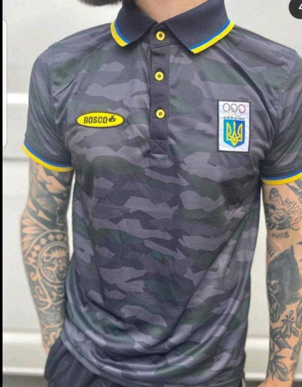 

Футболка Bosco Sport Украина Оригинальная ПОЛО Polo камуфляж