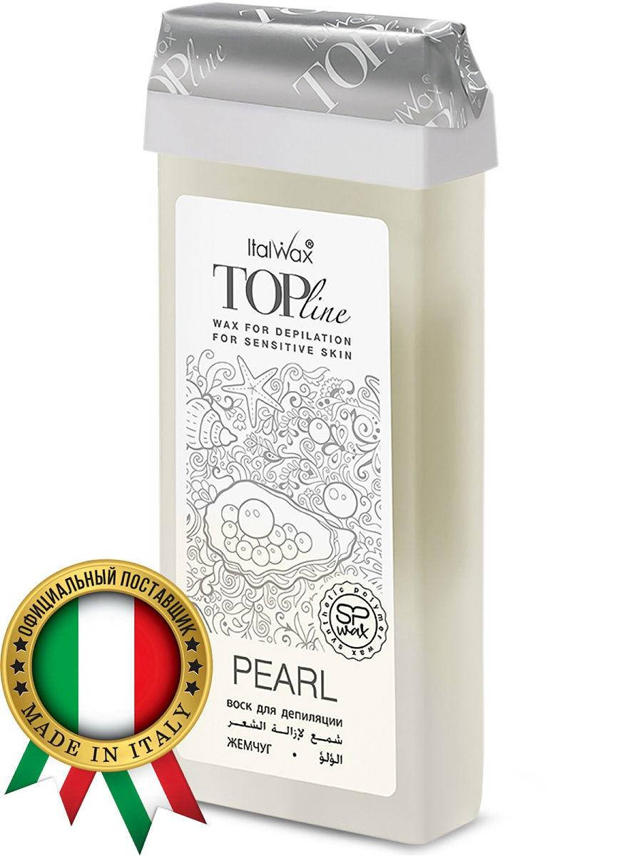 

Воск в картридже для депиляции ItalWax Top Line Pearl (Жемчуг)