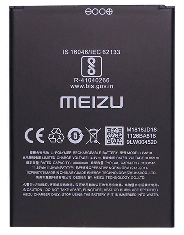 

Аккумулятор Meizu C9 / BA818 (3100 mAh) 12 мес. гарантии
