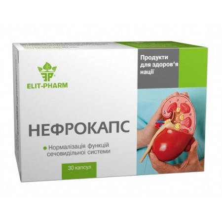 

Нефрокапс (Элит-Фарм) 30 капс.