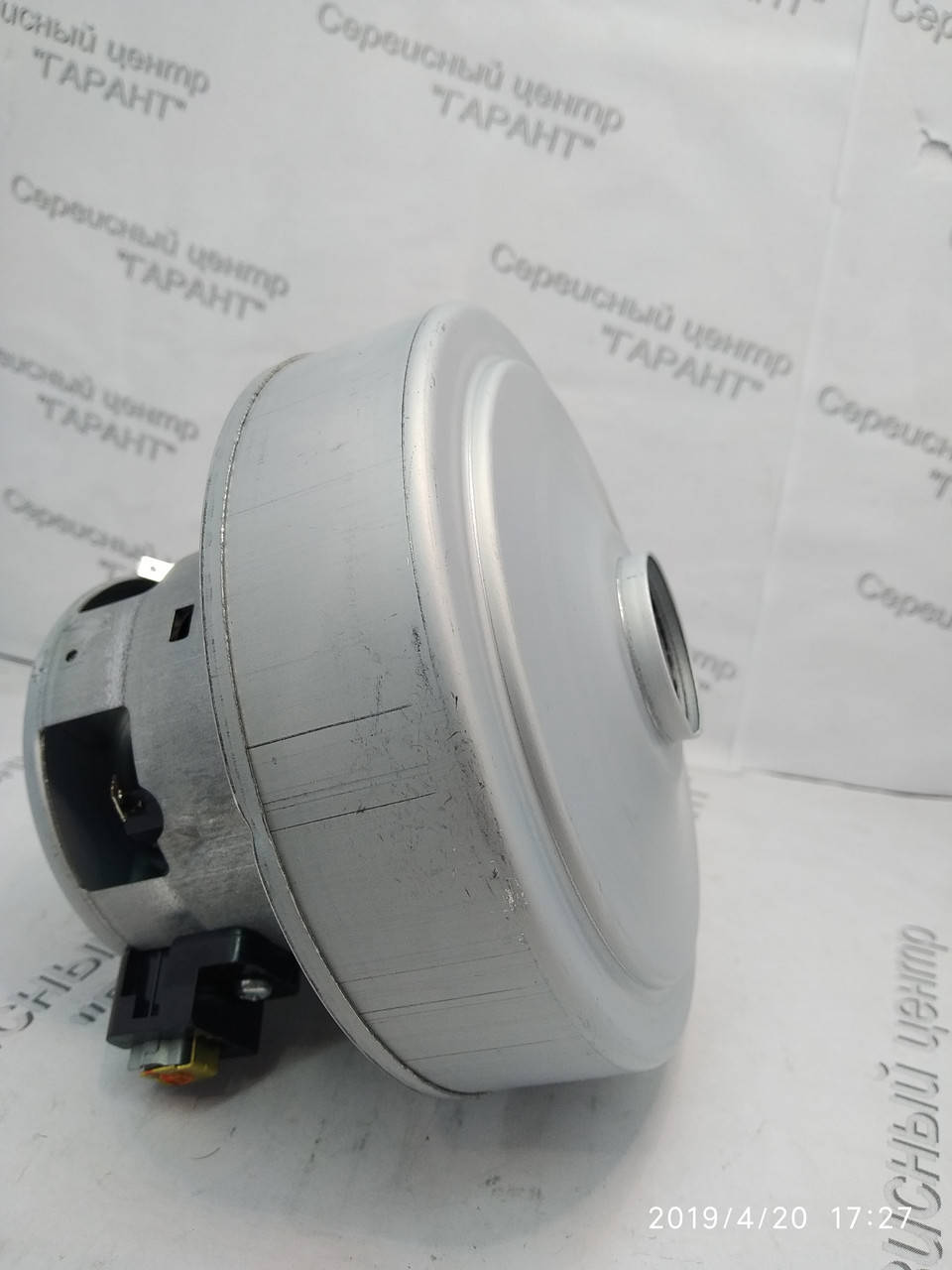 

Мотор (электродвигатель) 2000W для пылесоса Samsung DJ31-00097A Original