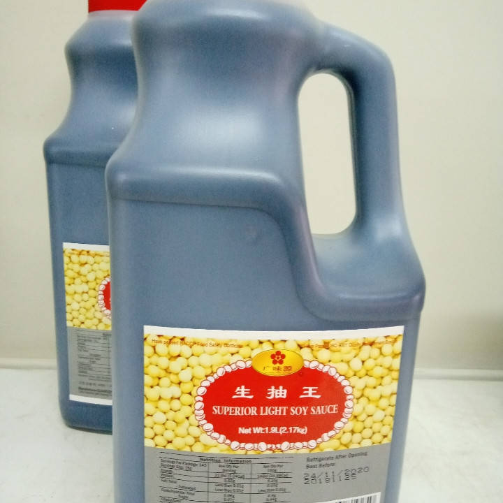 

Соєвий соус класичний 1,9 л