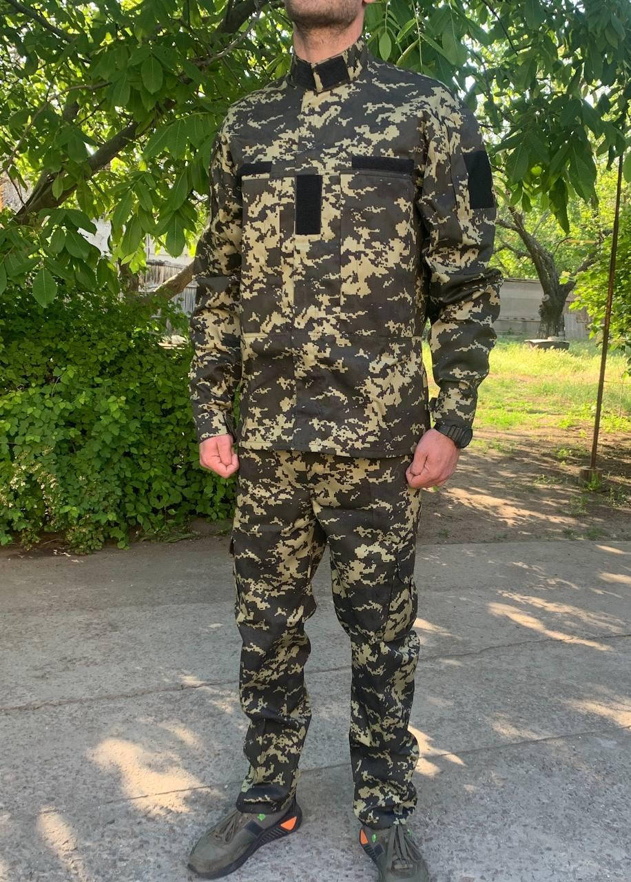 

Форма пиксель пограничник