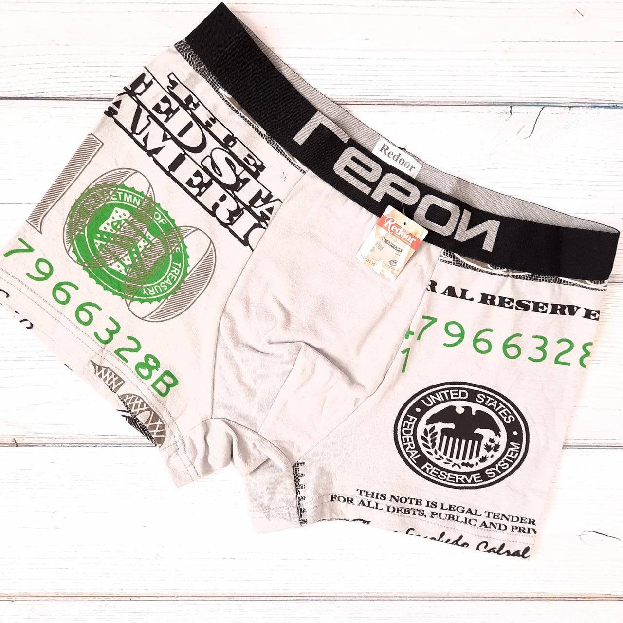 

Мужские трусы боксеры шорты размеры от  до 3XL редор мужское белье, Серый