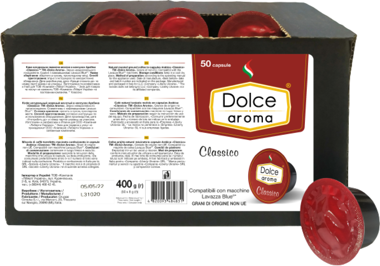 

Кофе Dolce Aroma Classico в капсулах Lavazza BLUE 100% Арабика Италия
