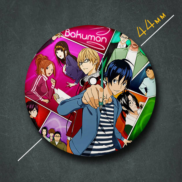 

"Моритака Масиро (Бакуман / Bakuman)" значок круглый на булавке Ø44 мм
