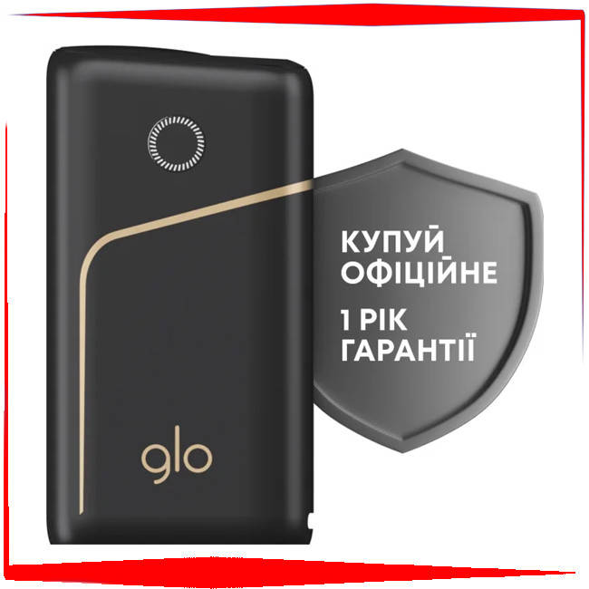 

Комплект для нагревания табака Glo Pro Black, Черный
