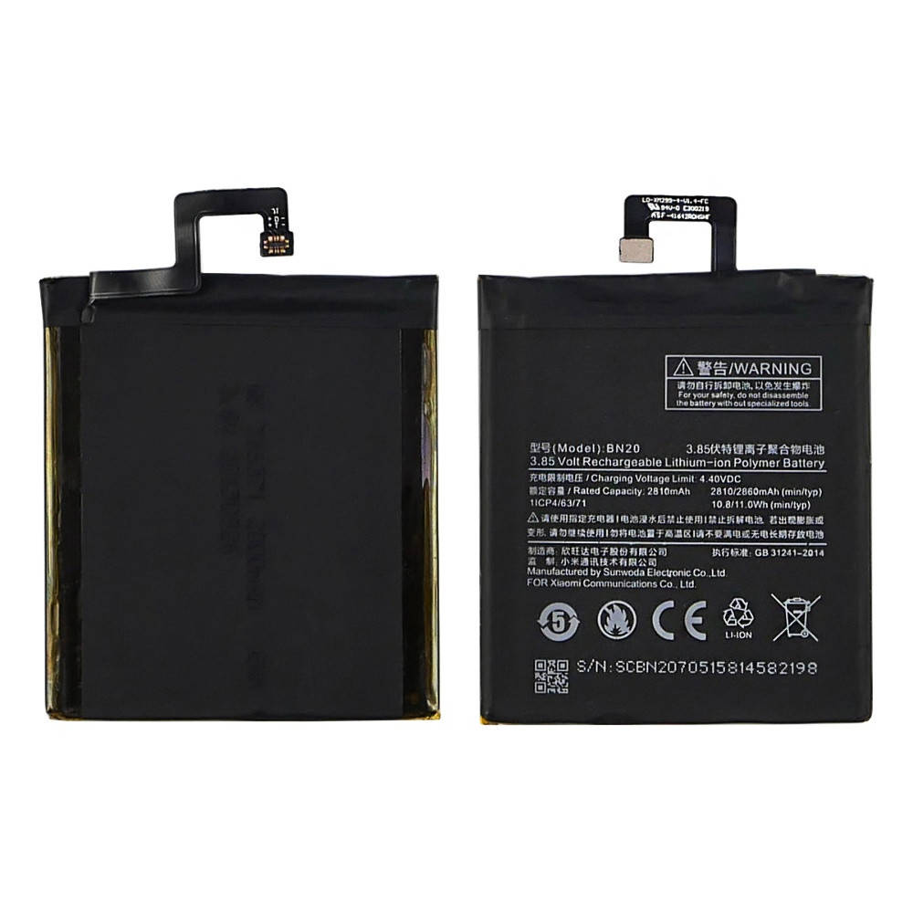 

Аккумулятор (батарея) BN20 для Xiaomi Mi 5C AAAA