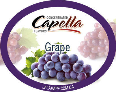 

Ароматизатор Capella Grape (Виноград) 100мл