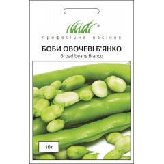 

Семена Бобы овощные Бьянко 10 граммов Anseme Профессиональные семена