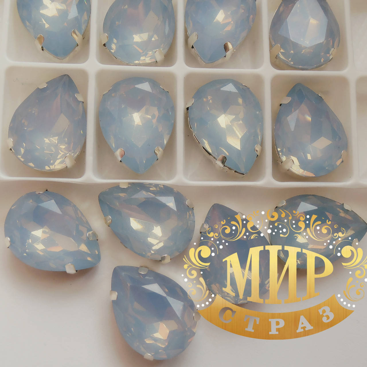 

Cтразы в цапах, Капля, Размер 13x18, Цвет Air Blue Opal