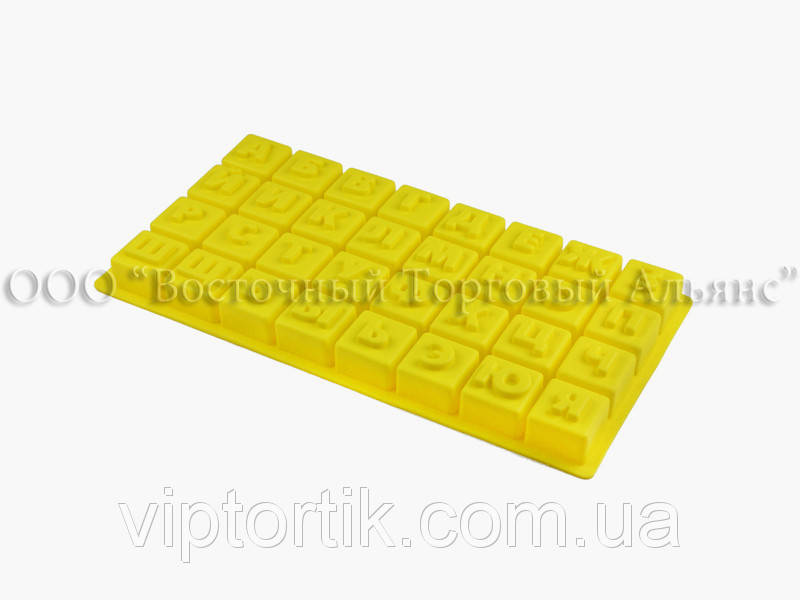 

Форма силиконовая - Азбука
