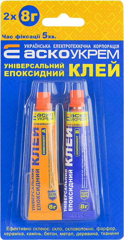 

Епоксидний клей(тюбик) 2шт - 8г, Аско [A.HE-2-8] Универсальный эпоксидный клей (тюбик) 2шт - 8г