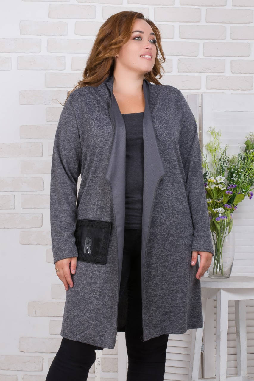 

Женский осенний Кардиган серого цвета батал 52, 54, 56, 58, Серый