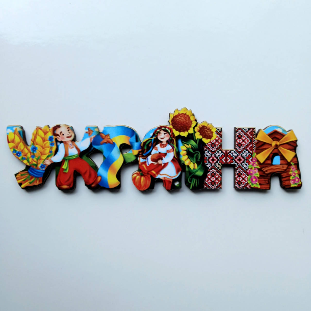 

Магніт Україна , мдф .