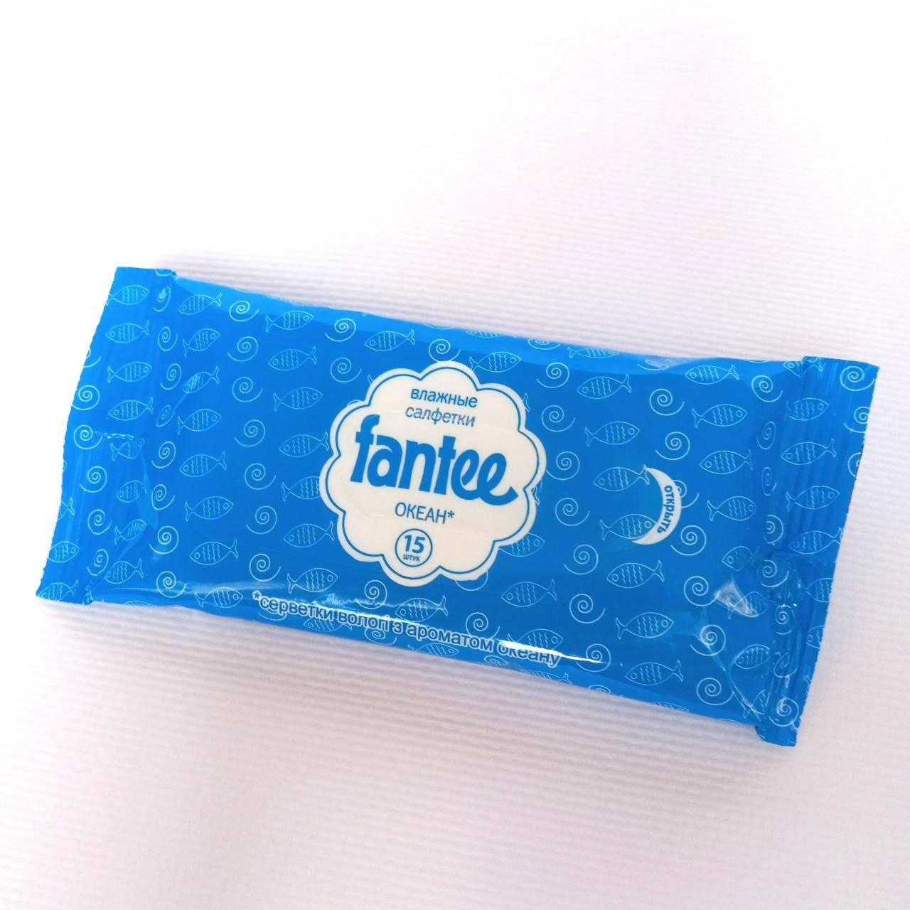 

Салфетки влажные антисептические 15 шт, Fantee, Фентези аромат океана