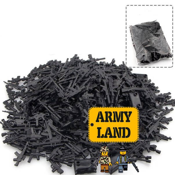 

Пакет оружия для Минифигурок 200 грамм BrickArms, Черный