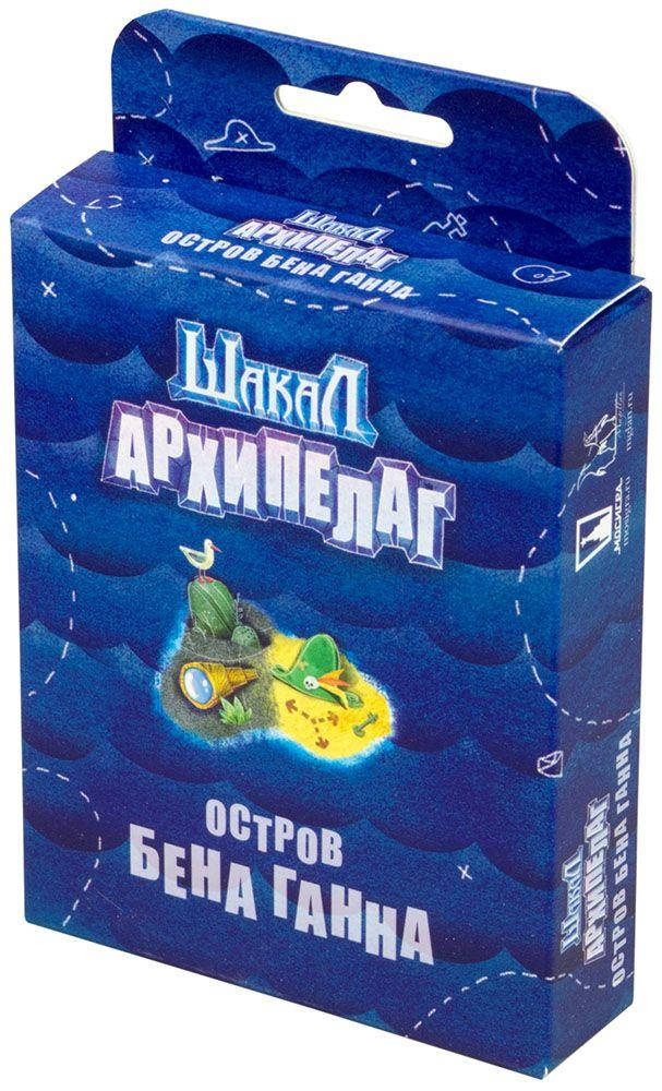 

Настольная игра Magellan Шакал. Архипелаг. Остров Бена Ганна (MAG11185) (4660006612919)