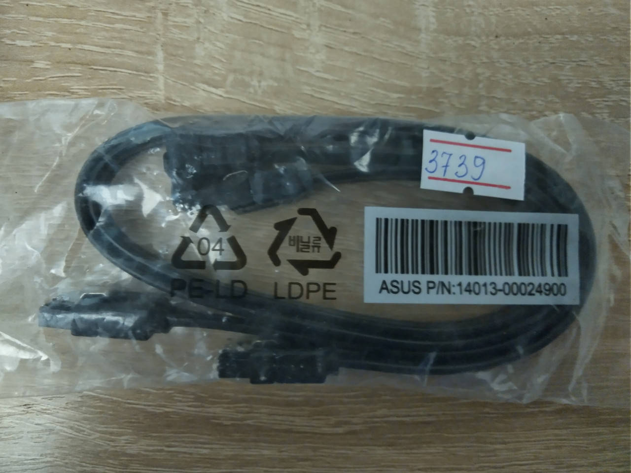 

Кабель SATA ASUS P/N:14013-00024900