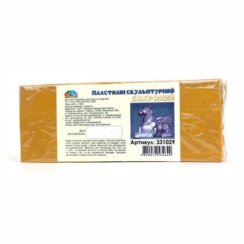 

Пластилин Скульптурный охристый, 400г.