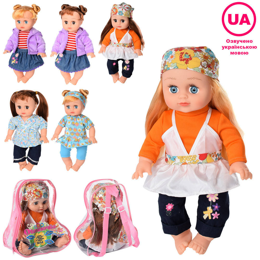 

Лялька "Оксаночка" 33см, муз, зв(укр), вірші, на бат. 5294-95