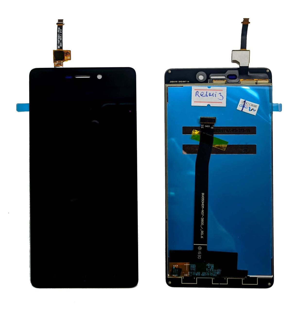 

Дисплей + Сенсор для Xiaomi Redmi 3 3S 3X 3 Pro Модуль, Черный