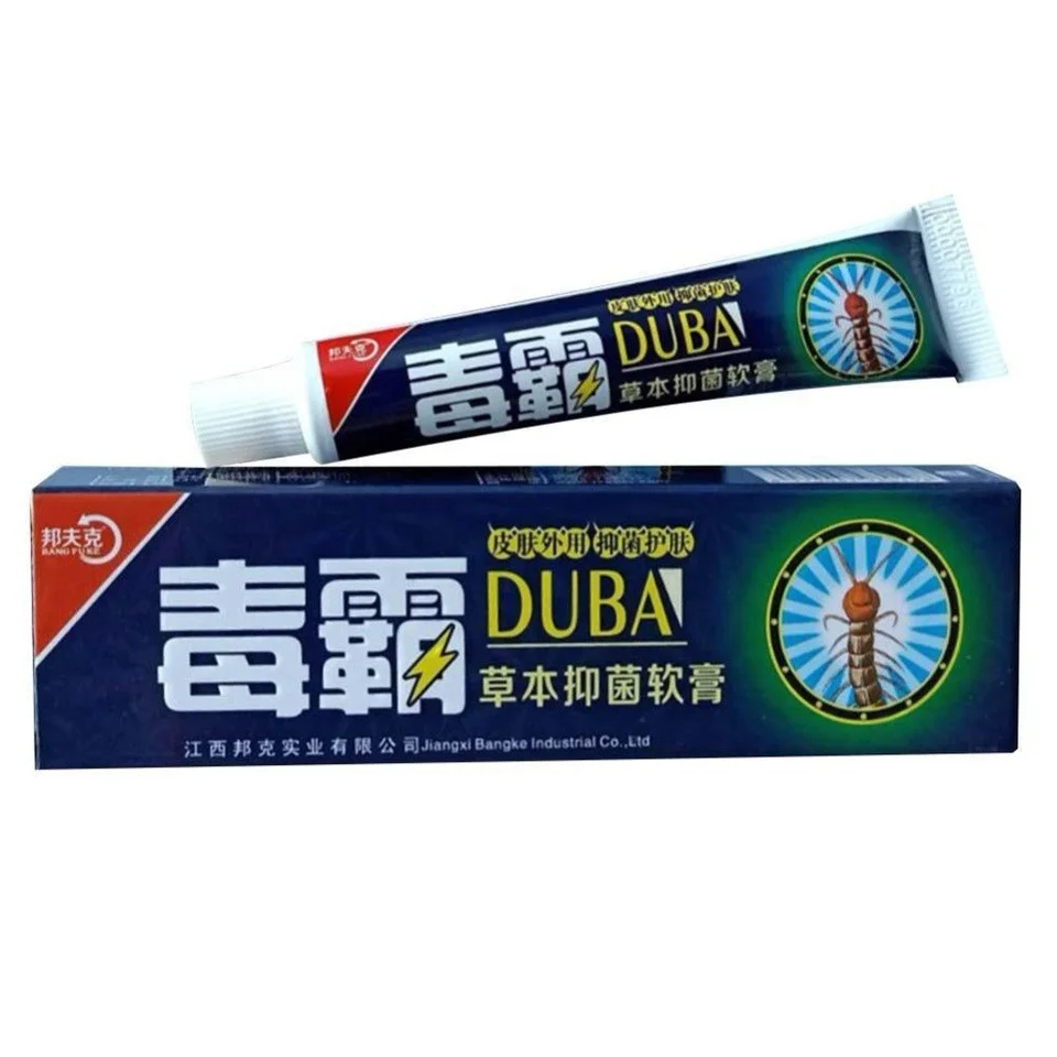 

Крем мазь "DUBA" от кожных заболеваний, 15 гр. Оригинал.