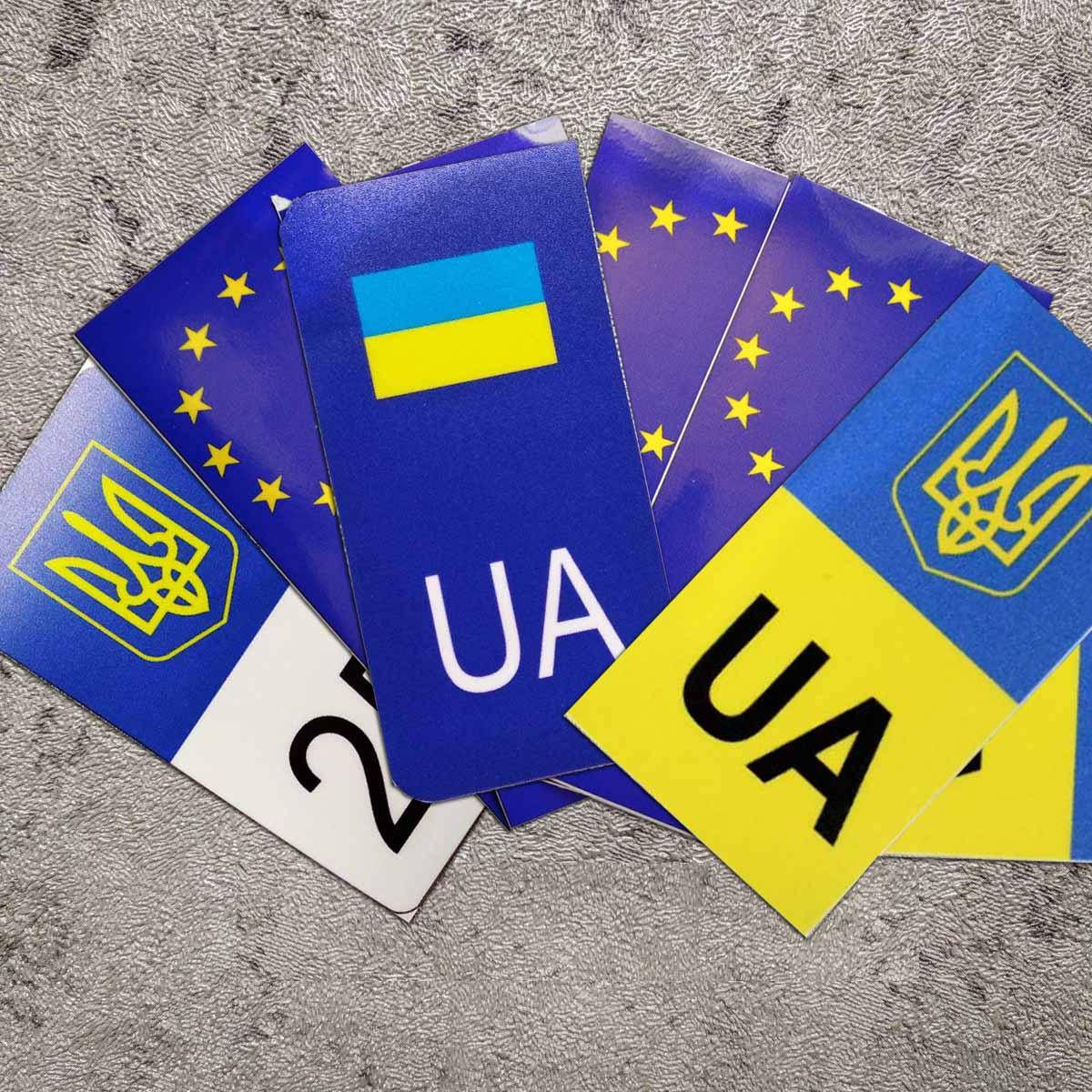 

Наклейки на номер автомобиля UA, Евросоюз, с Гербом Украины и номером региона