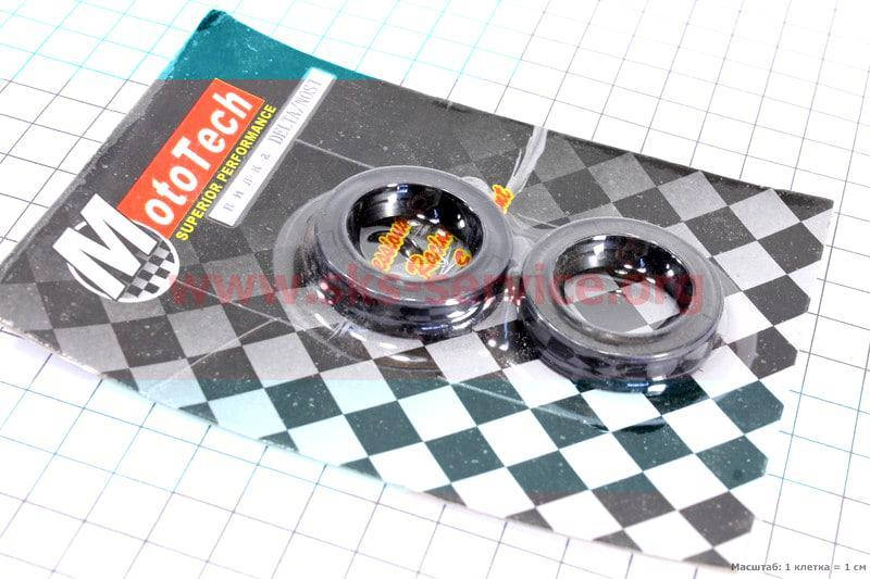 

Сальник амортизатора перед. 25x35x9/10 к-кт 2шт (318302)